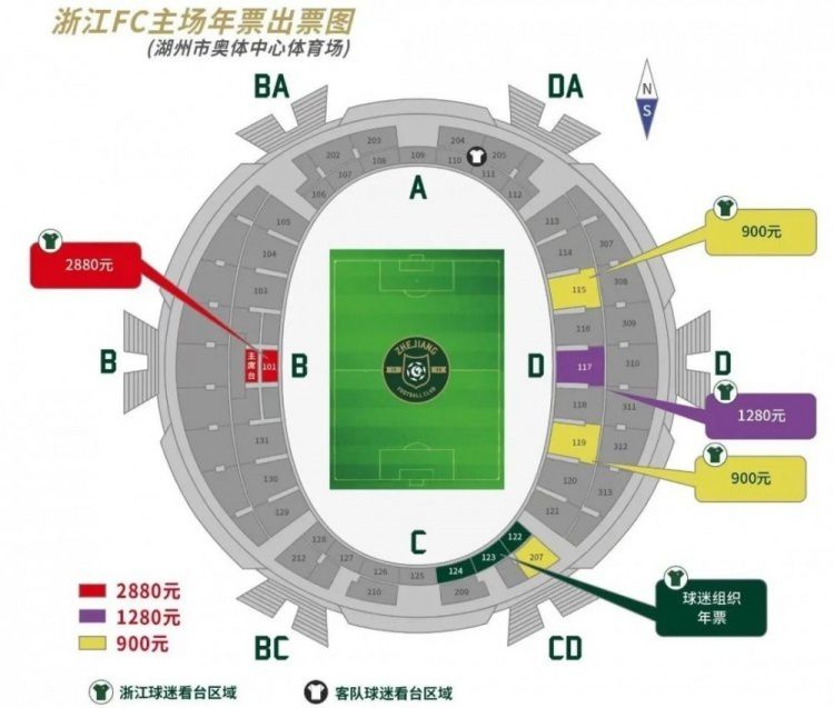 国产精品香蕉夜间视频免费播放